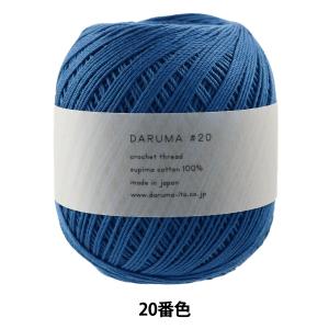 レース糸  DARUMA ダルマ 横田