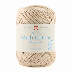 春夏毛糸 『Wash COTTON (ウオッシュコットン) 3番色』 Hamanaka ハマナカ｜yuzawaya