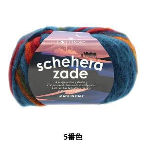 秋冬毛糸 『シェヘラザード 5番色』 RichMore リッチモア