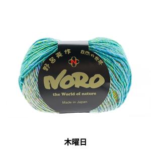 秋冬毛糸 『彩雲 8番色』 NORO 野呂英作 : ユザワヤ - 通販 - Yahoo