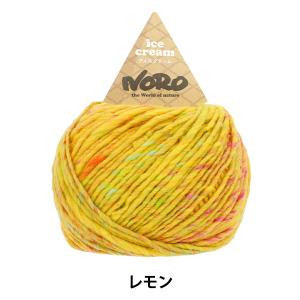 春夏毛糸 『星めぐり 太陽』 NORO 野呂英作 【ユザワヤオリジナル