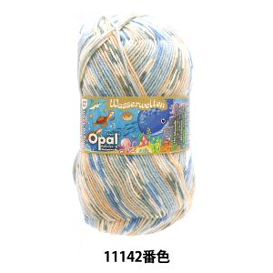 ソックヤーン 毛糸 『ウォーターワールズ 4ply 11142番色』