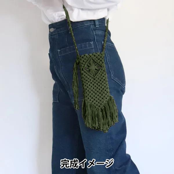 手芸キット 『マクラメスマホポシェットキット モスグリーン A-001』 SAWADA 澤田