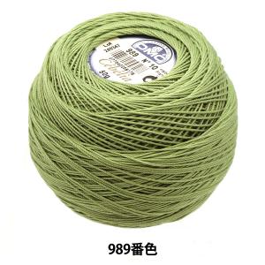 レース糸 『セベリア #10 50g 989 167A/10』 DMC ディーエムシー