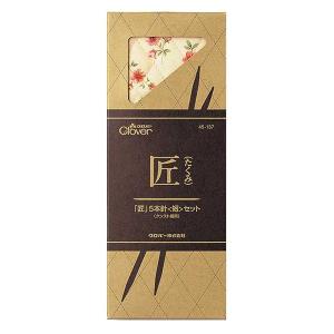 クロバー（Clover） 5本針 セット / 匠 5本針 短 セット クンスト編用