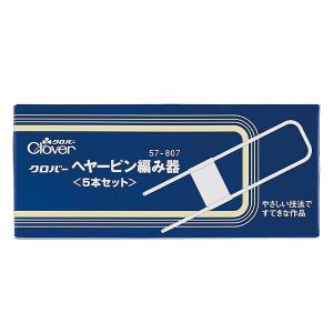 2026年 お楽しみ袋 『友禅和紙セット2』 : ユザワヤ - 通販 - Yahoo