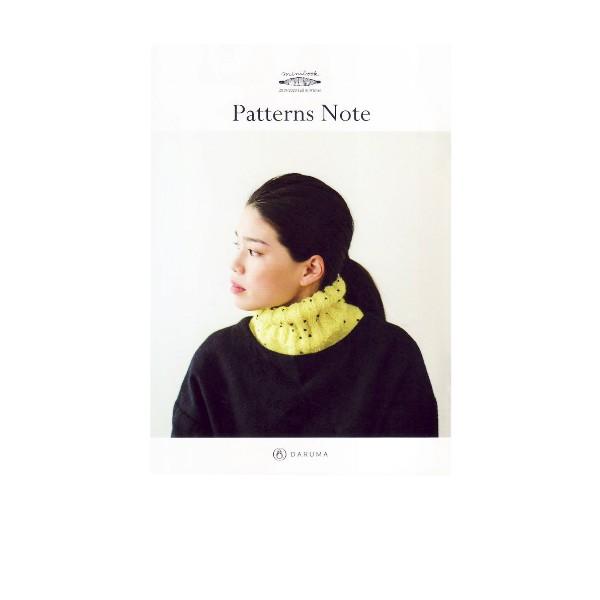 書籍 『miniブック KN17 Patterns Note (パターンノート)』 DARUMA ダ...