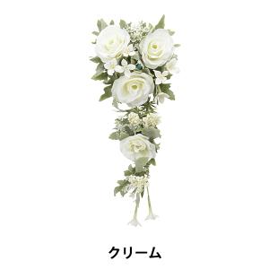 ユザワヤ 造花 アートフラワー の商品一覧 花 ガーデニング 通販 Yahoo ショッピング