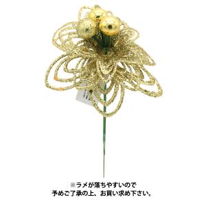 造花 シルクフラワー 『ワイヤーフラワーピック ...の商品画像