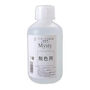 着色剤 『プリザーブドフラワー ミスティー 脱色液 500ml』 松村工芸
