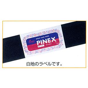 発泡スチロール 素材 『ミニバラ芯 直径8mm...の詳細画像2