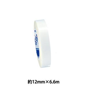 手芸テープ 『ダブルテープ 12mm 90-1012-0』 松村工芸