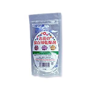 保存剤 『お花の保存用乾燥剤 3g×10枚入』