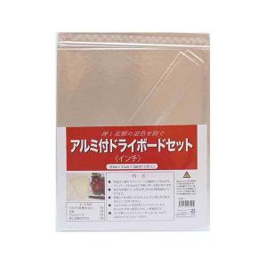 ユザワヤ 押し花乾燥シートの商品一覧 通販 Yahoo ショッピング