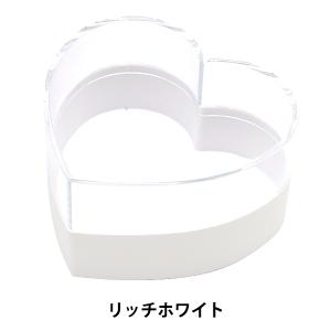 アレンジベース 『イル クオーレ リッチホワイト 801-21350-0』