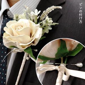 アクセサリー素材 『ブートニアピン マットホワ...の詳細画像2