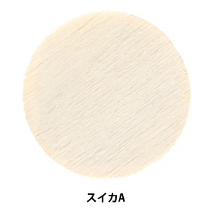 トールペイントパーツ 『塗りっ木クラブ スイカA NK-26』 ERUBERU エルベール