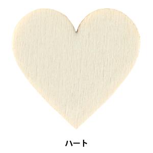 トールペイントパーツ 『塗りっ木クラブ ハートA NK-33』 ERUBERU エルベール