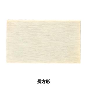 トールペイントパーツ 『塗りっ木クラブ 長方形 NK-39』 ERUBERU エルベール