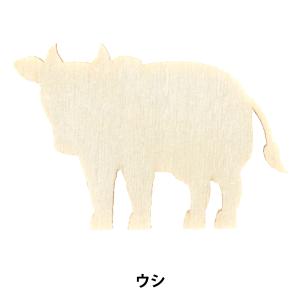 トールペイントパーツ 『塗りっ木クラブ ウシ NK-72』 ERUBERU エルベール