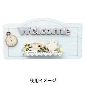 トールペイントパーツ 『塗りっ木クラブ ティー...の詳細画像2