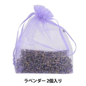 フラワー材料 『ハーブ屋さんのポプリ ラベンダー Potpourri Lavender