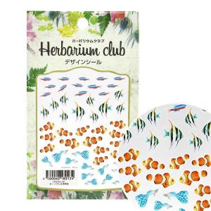ハーバリウム用品 『ハーバリウムクラブ 熱帯魚 ...の商品画像