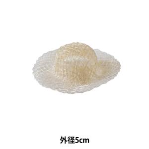 麻素材 『シナマイ帽子 5cm ナチュラル』