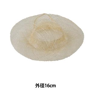 麻素材 『シナマイ帽子 16cm ナチュラル』の商品画像