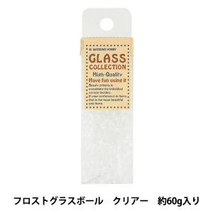フラワー資材 『フロストグラスボール クリアー GS1031』