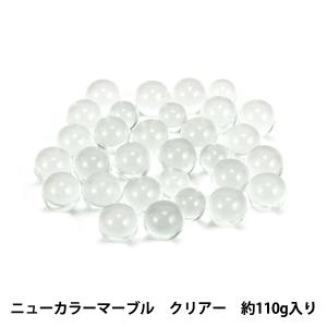 フラワー資材 『ニューカラーマーブル クリアー LS1033』