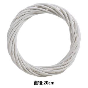 リース土台 『リースベース ホワイト 305-002W』