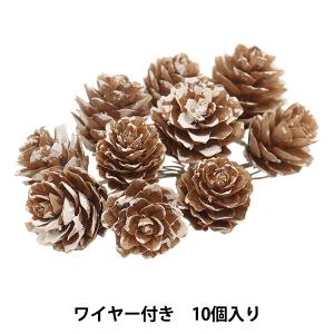 リースパーツ 『から松 雪付 ワイヤー付 約3c...の商品画像