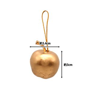 クリスマスオーナメント 『リンゴ ヒモ付き M...の詳細画像2