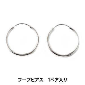 手芸金具 『SV925 フープピアス 25mm』｜yuzawaya