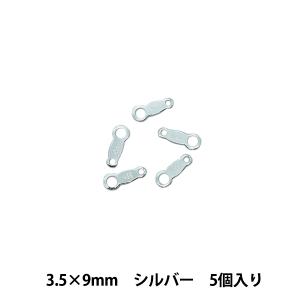 手芸金具 『SV925 プレート 3.5mm×9mm シルバー 5個入り』｜yuzawaya