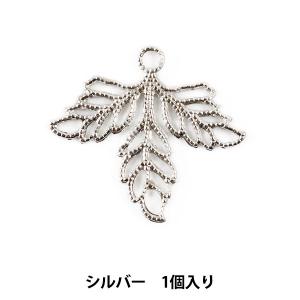 手芸金具 『メタルチャーム 植物モチーフ #10570 シルバー 銀 S カン付き 1個入り』｜yuzawaya