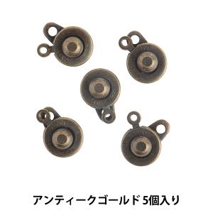 手芸金具 『ニューホック大 アンティークゴールド 5個入り NH-LAG』｜yuzawaya