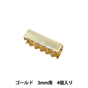 金具 『ツメ付留金具 3mm用 ゴールド 4個入り』｜yuzawaya