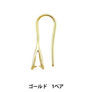 ピアス金具 『バチカン付きフックピアス ゴールド 1ペア』｜yuzawaya