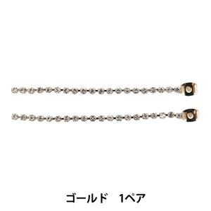 ピアス金具 『デザインキャッチ #3 連爪クリスタル ゴールド』｜yuzawaya