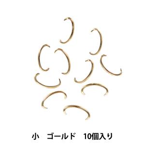 手芸金具 『カン無しオーバルバチカン 小 ゴールド 10個入り』｜yuzawaya