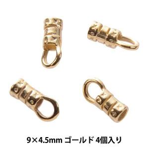 手芸金具 『カシメキャップ 2.5mm ゴールド 4個入り』｜yuzawaya