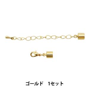 手芸金具 『ナスカン小×カツラ5mmセット ゴールド 1セット』｜yuzawaya