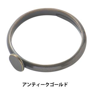 手芸金具 『ピンキーリング 丸皿付き アンティークゴールド 4mm 1個入り #9158』｜yuzawaya