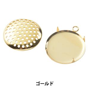 手芸金具 『シャワー カン付き ゴールド 20mm 1個入り #7033』｜yuzawaya