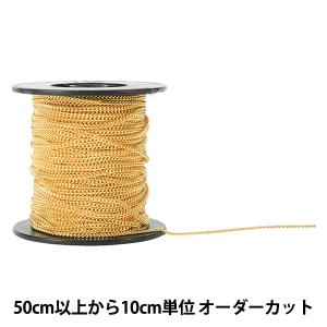 【数量5から】 アクセサリー金具 『キヘイチェーン ゴールド RD860BS』