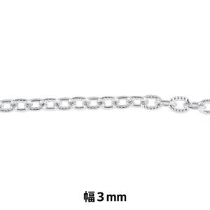 【数量5から】 アクセサリー金具 『コバンチェ...の詳細画像1