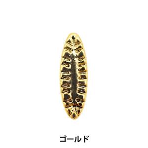 手芸金具 『Aカン デザイン ゴールド 6×2mm 271/0128G』｜yuzawaya