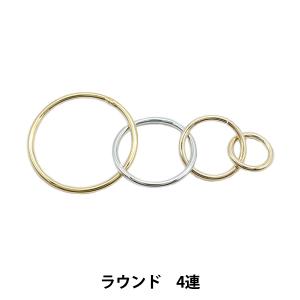 手芸金具 『コンビネーションメタルパーツ ラウンド4連 ゴールド ロジウムカラー』｜yuzawaya